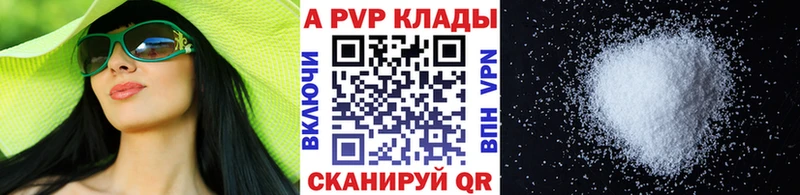  Кокаин Циолковский