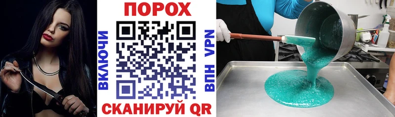 АМФ Розовый Циолковский