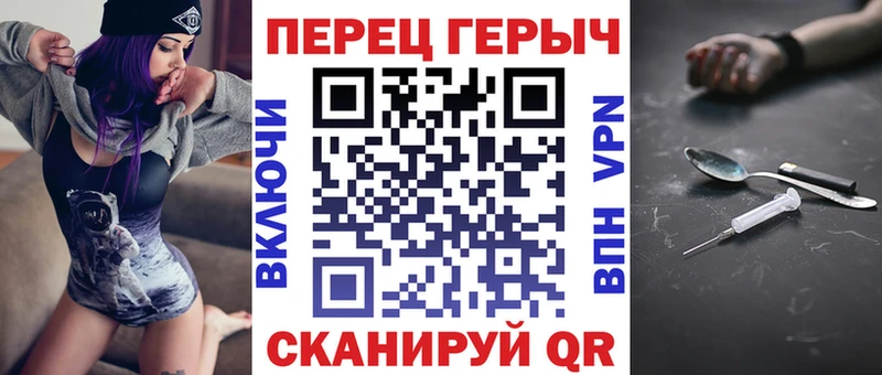 ГЕРОИН афганец  Циолковский 