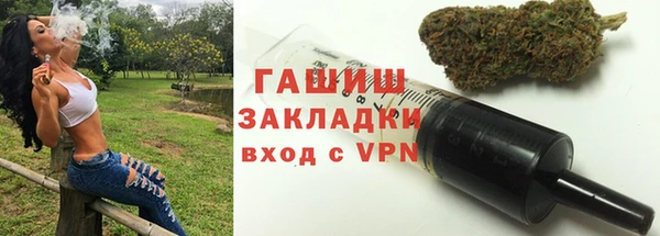 2c-b Алексеевка