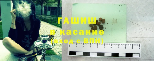 2c-b Алексеевка