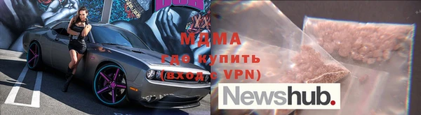 2c-b Алексеевка