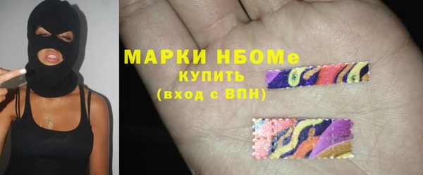 мефедрон VHQ Алзамай