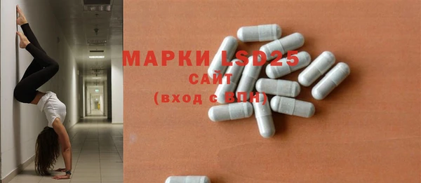 2c-b Алексеевка