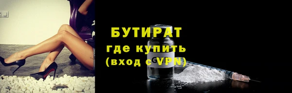 2c-b Алексеевка