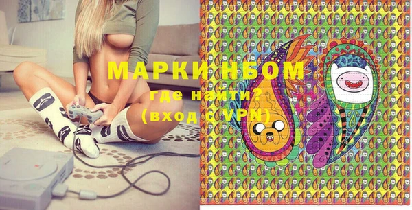 мефедрон VHQ Алзамай
