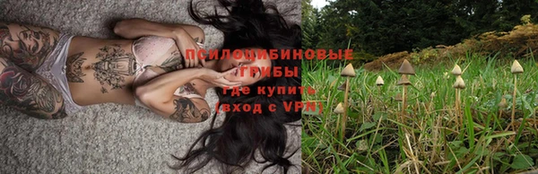 дистиллят марихуана Алексин