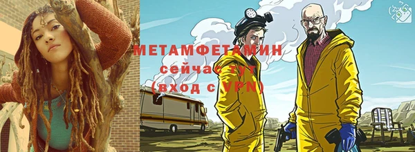 2c-b Алексеевка